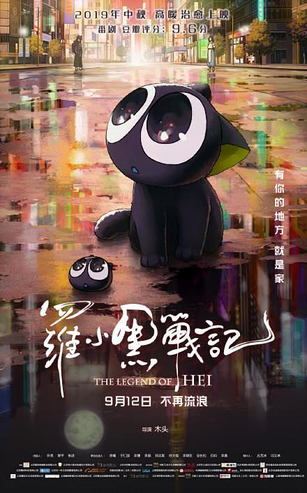 慢热型嫌疑对峙