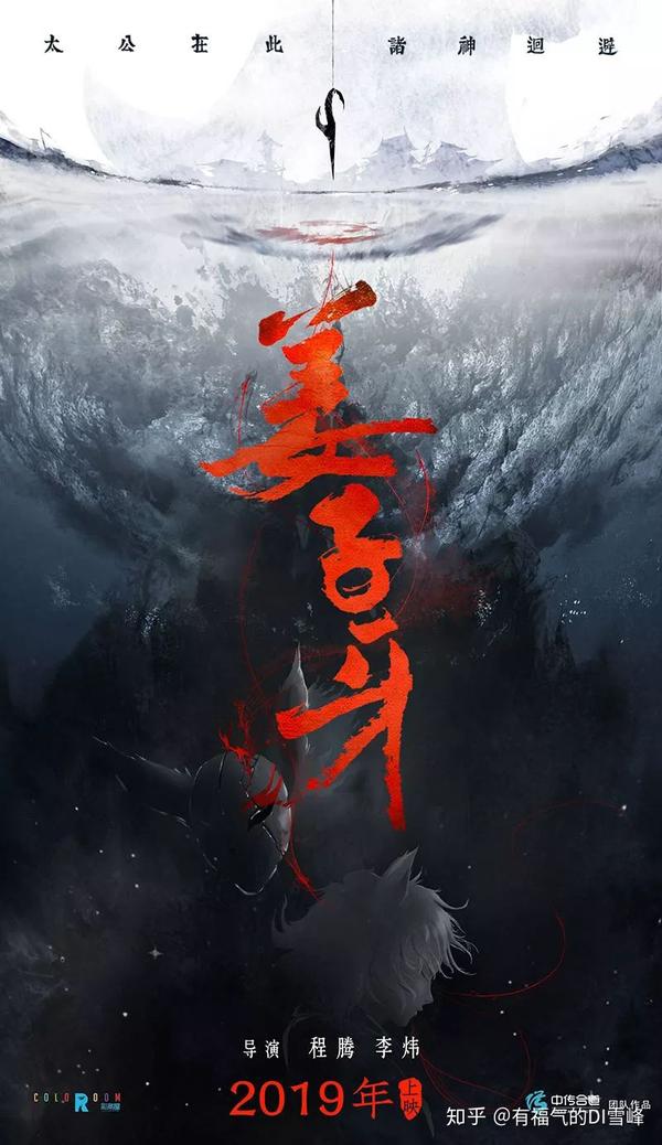 商业访谈盘点精选