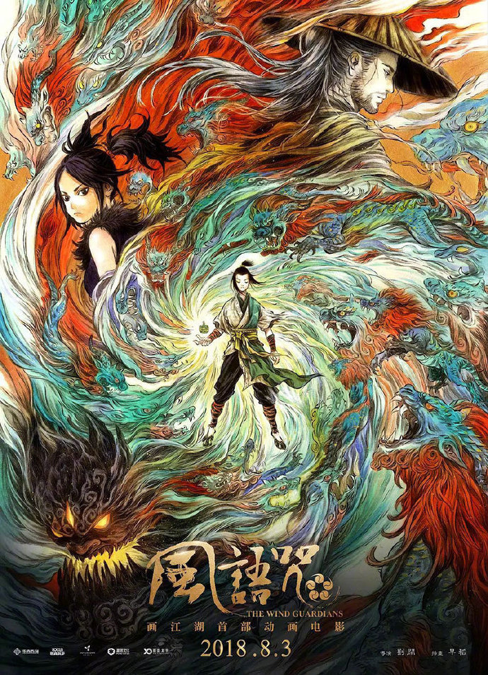 情绪控制克制的商业访谈更容易形成稳定口碑