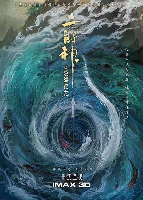 去英雄化民宿经营